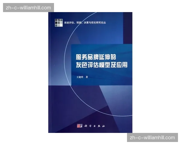 本季度管理决策层引入动态评估模型 确保了招商政策与市场变化同步同频