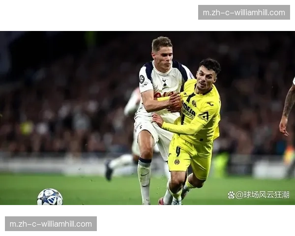 热刺主场1-0小胜比利亚雷亚尔，开场四分钟对手乌龙送礼定局