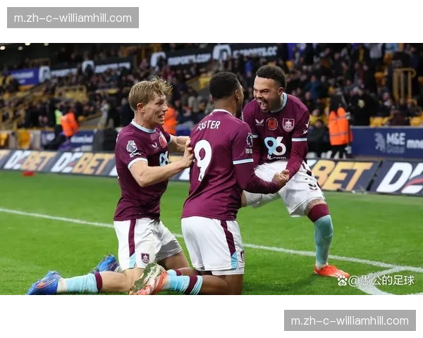 伯恩利三球逆转未果 防守专注度缺失致绝杀