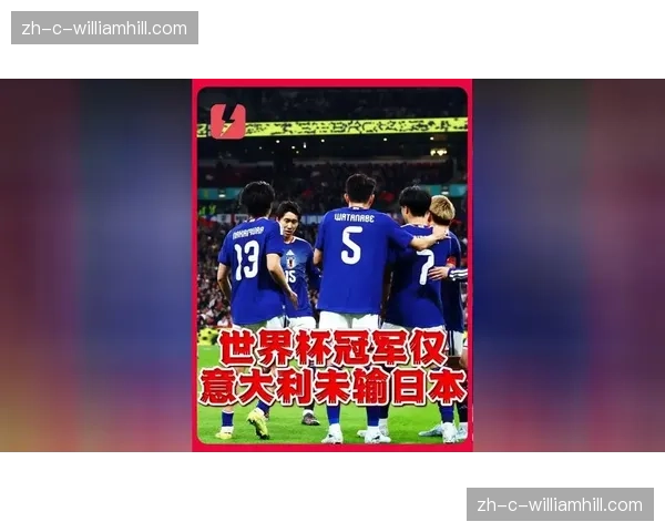 突尼斯世界杯首胜创造者 面对荷兰日本瑞典需提升防守组织 突尼斯世界杯首胜创造者 面对荷兰日本瑞典需提升防守组织